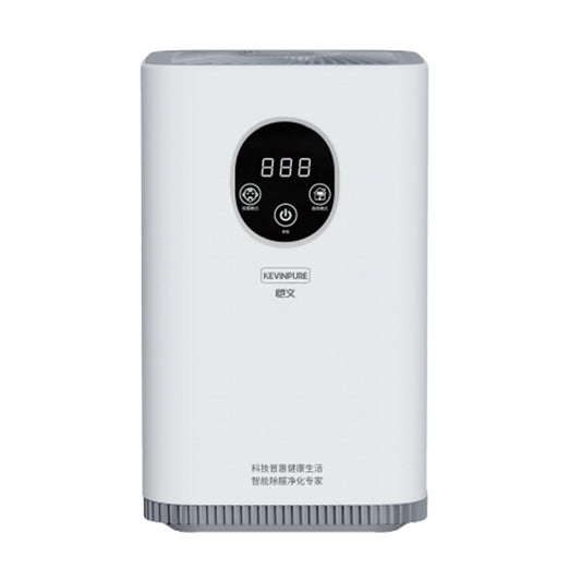 Household air purifier