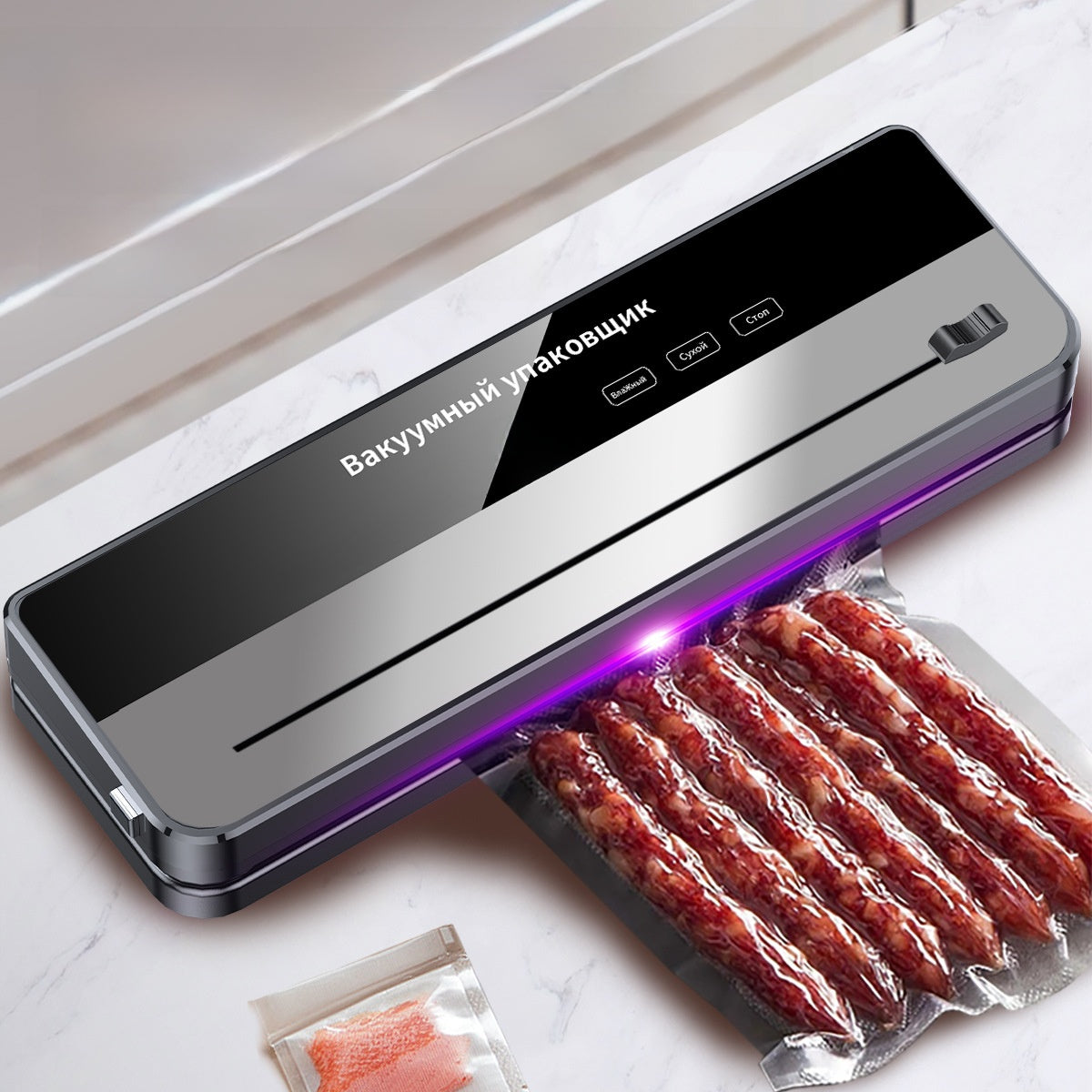 Household Automatic Food Vacuum Sealer with Cutter