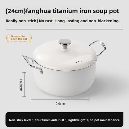 Household Ceramic Coated Pot Set