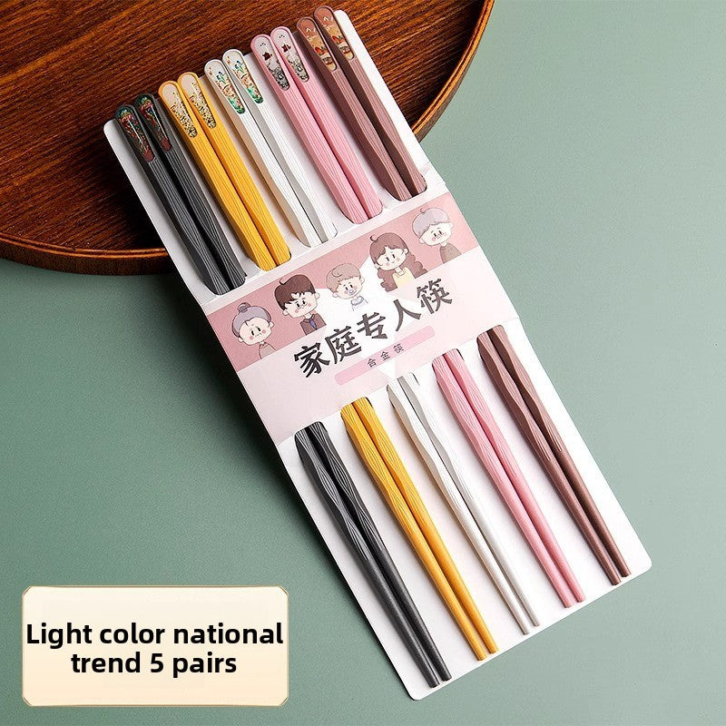 Household chopstick set
