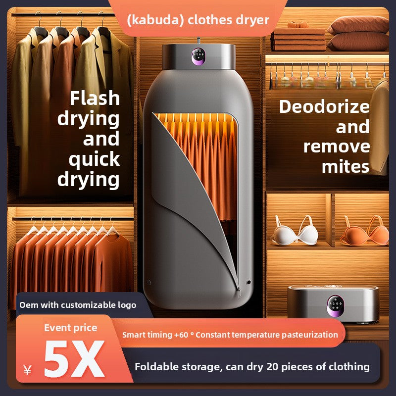 Household Clothes Dryer