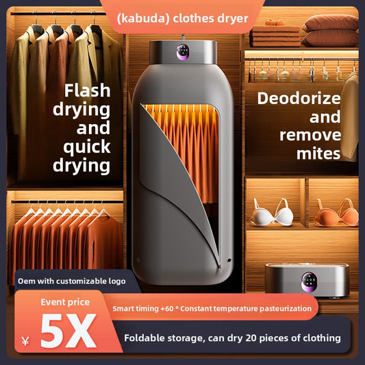 Household Clothes Dryer