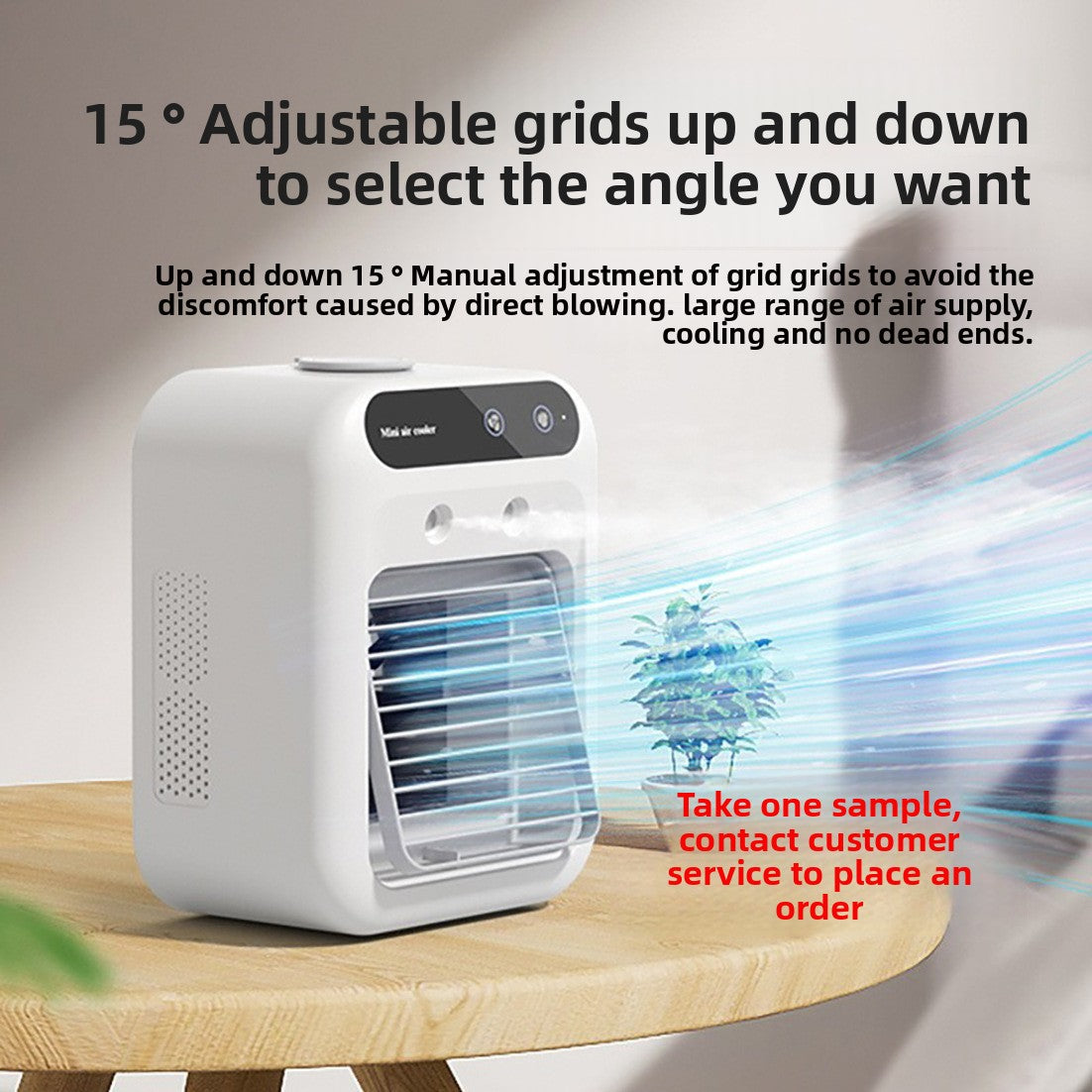 Household cold air blower