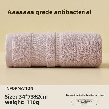 household cotton towel