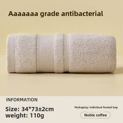 household cotton towel