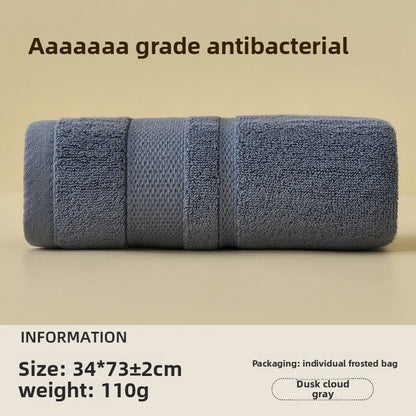 household cotton towel