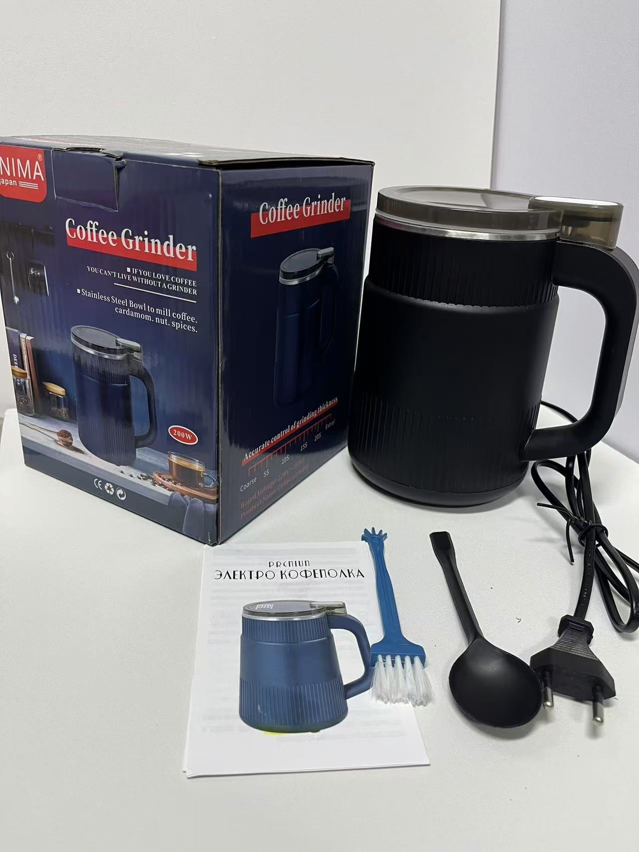 Household Electric Grain Grinder
