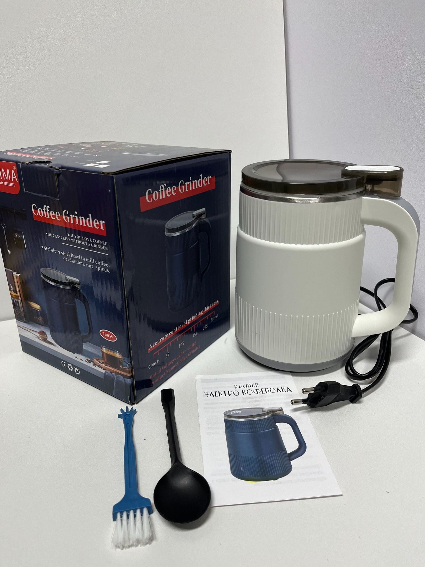 Household Electric Grain Grinder