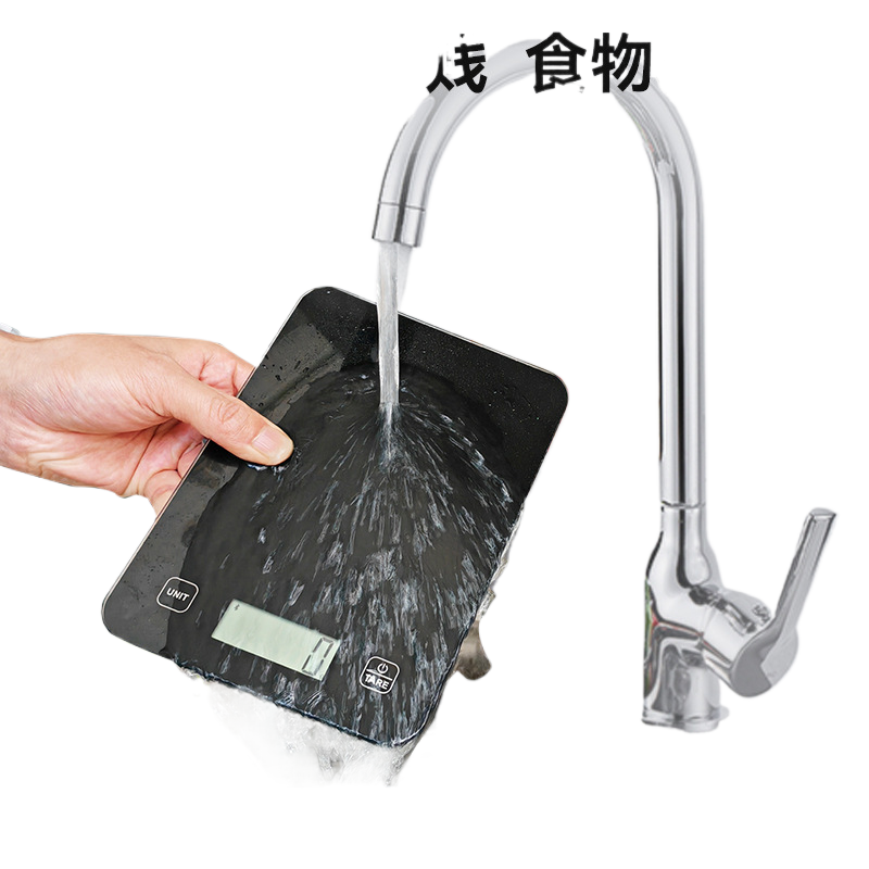 Household electronic scale