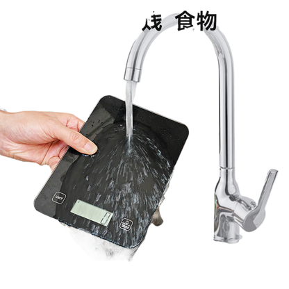 Household electronic scale