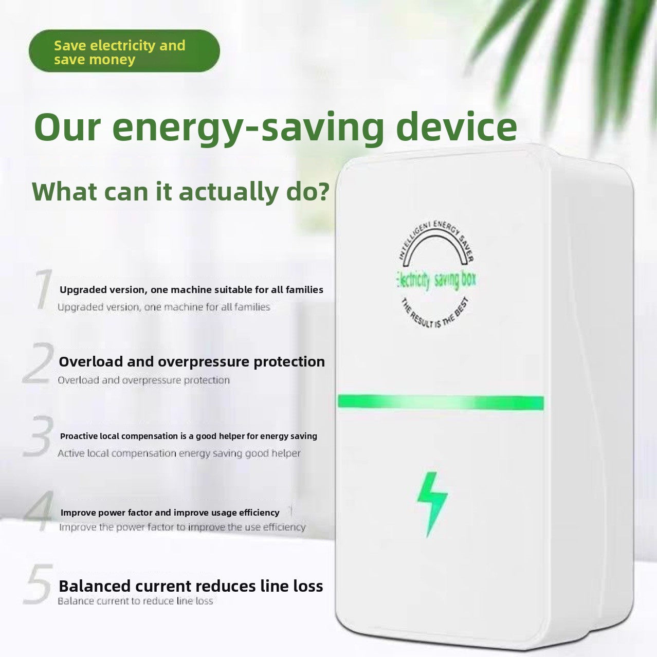 Household Energy Saving Controller