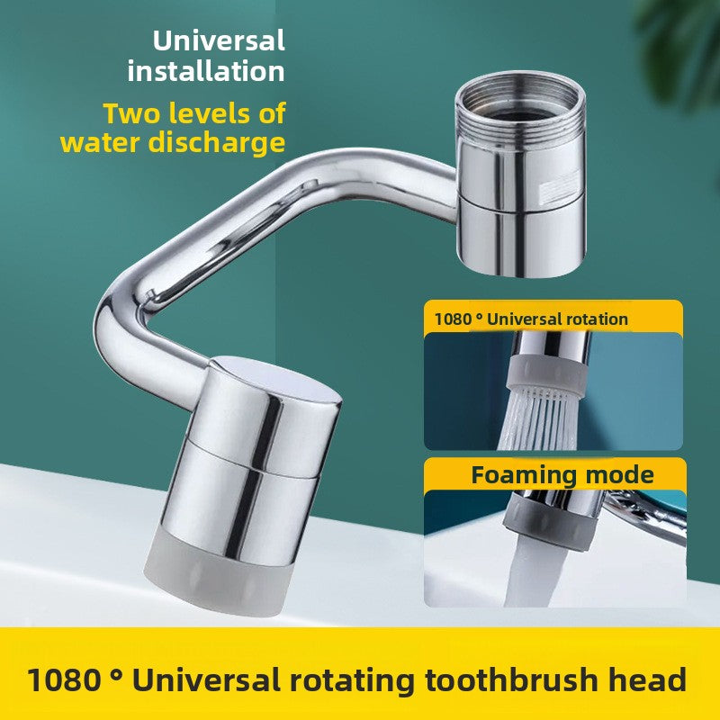 Household faucet extender