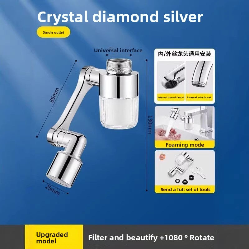Household faucet extender