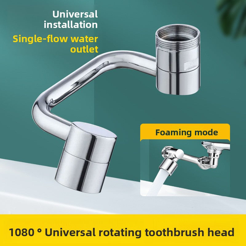 Household faucet extender