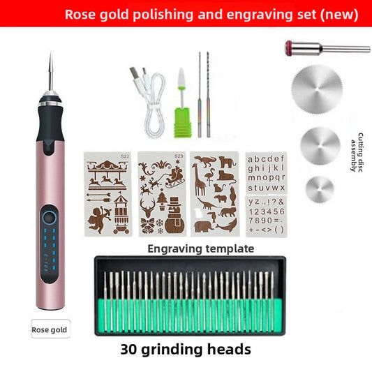 Household Grinding Pen
