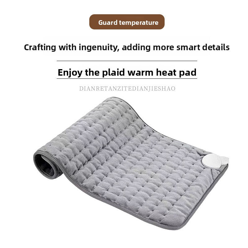 Household Multifunctional Electric Heating Pad