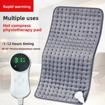Household Multifunctional Electric Heating Pad