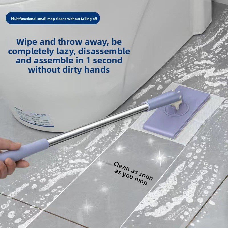 Household Multifunctional Flat Mop with Clips