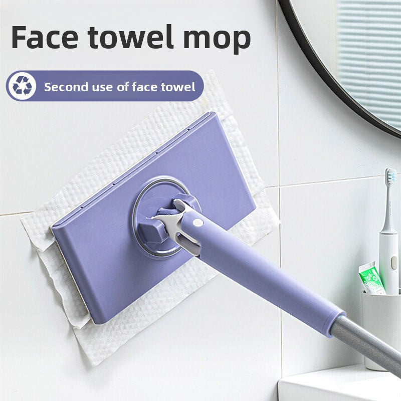 Household Multifunctional Flat Mop with Clips