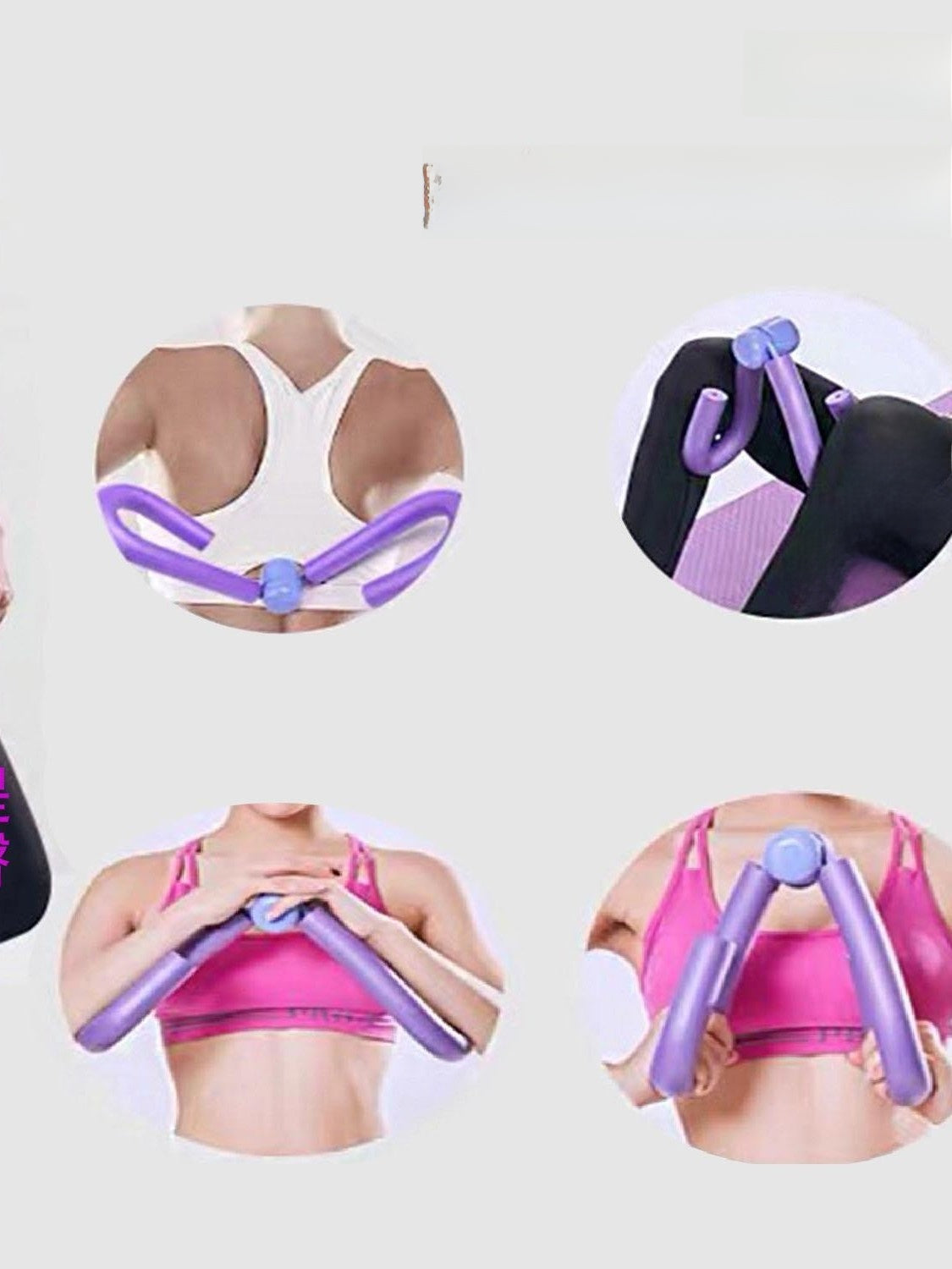 Household Multifunctional Leg Clamp