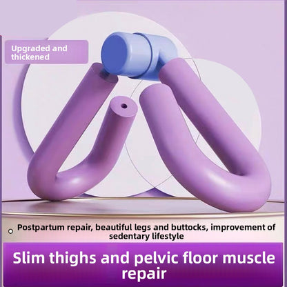 Household Multifunctional Leg Clamp