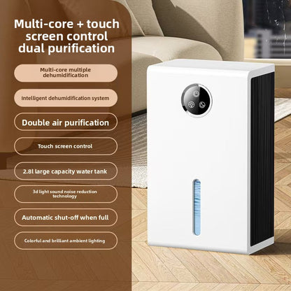 Household silent dehumidifier