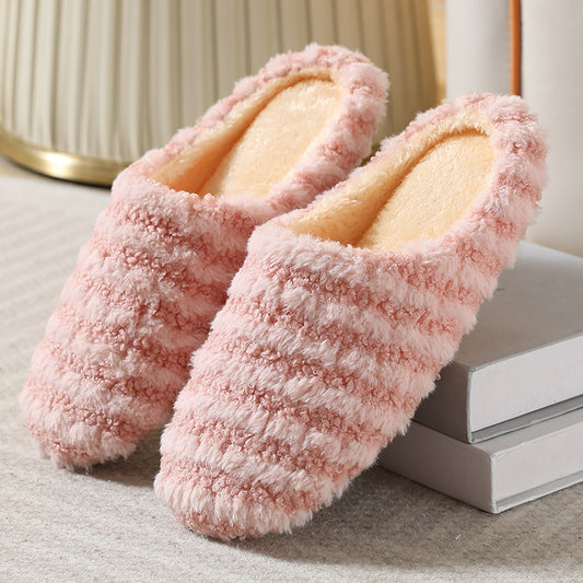 Household slippers