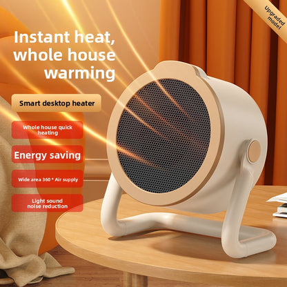 Household small electric heater