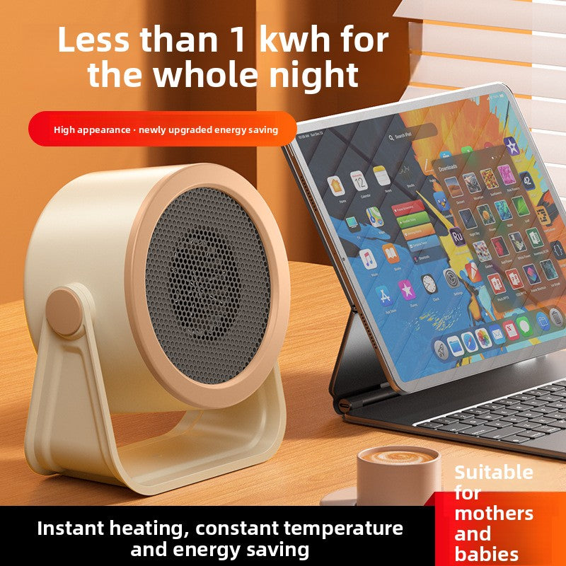 Household small electric heater