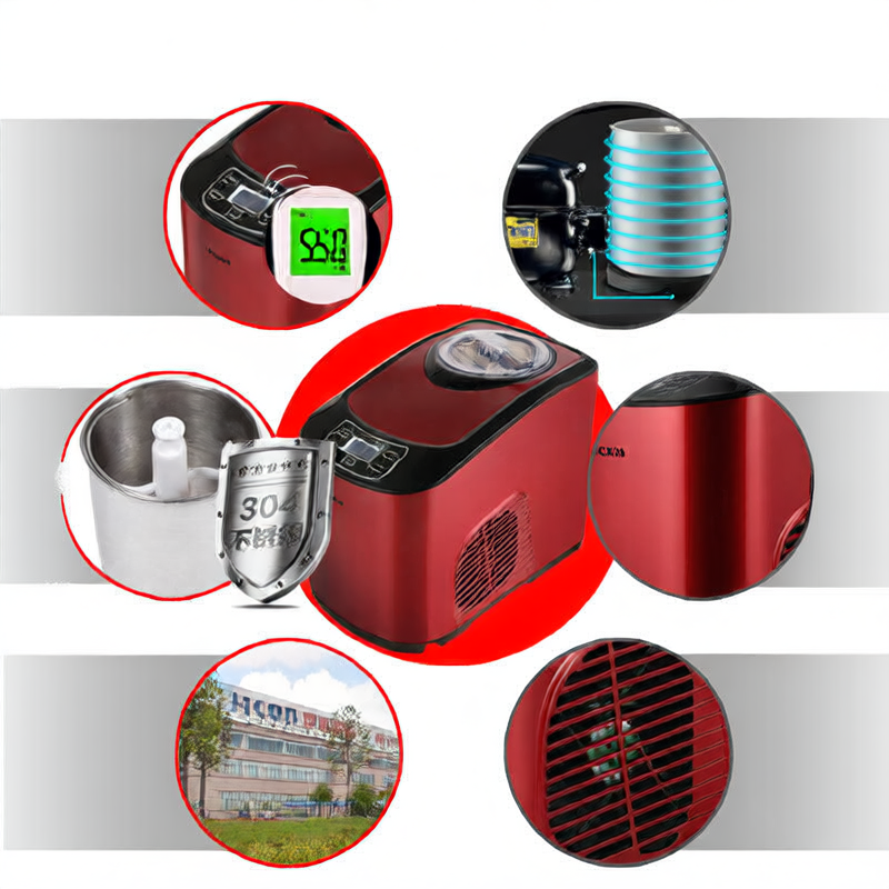 Household small ice cream machine