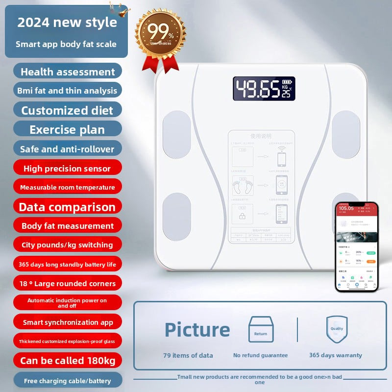 Household Small Professional Intelligent Electronic Scale