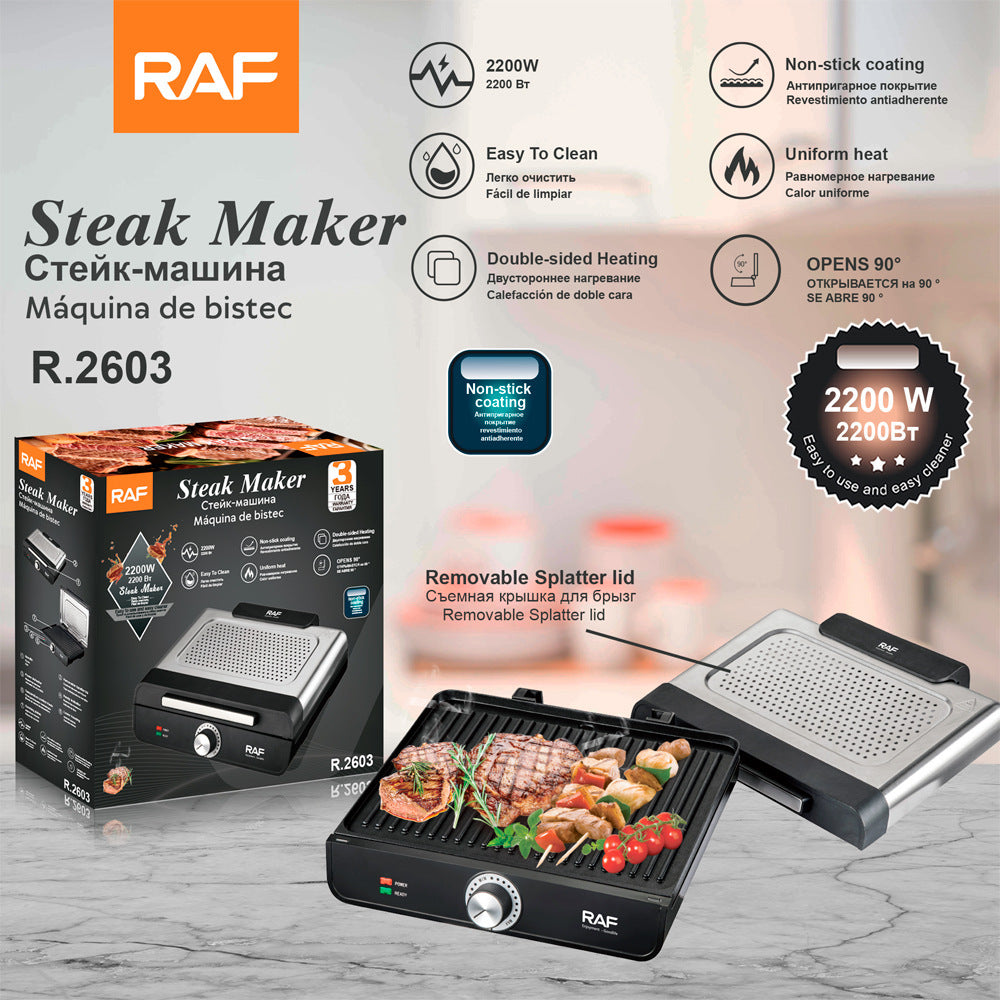 Household Smokeless Electric Steak Grill
