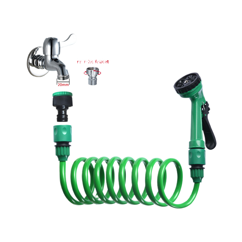 Household water gun hose