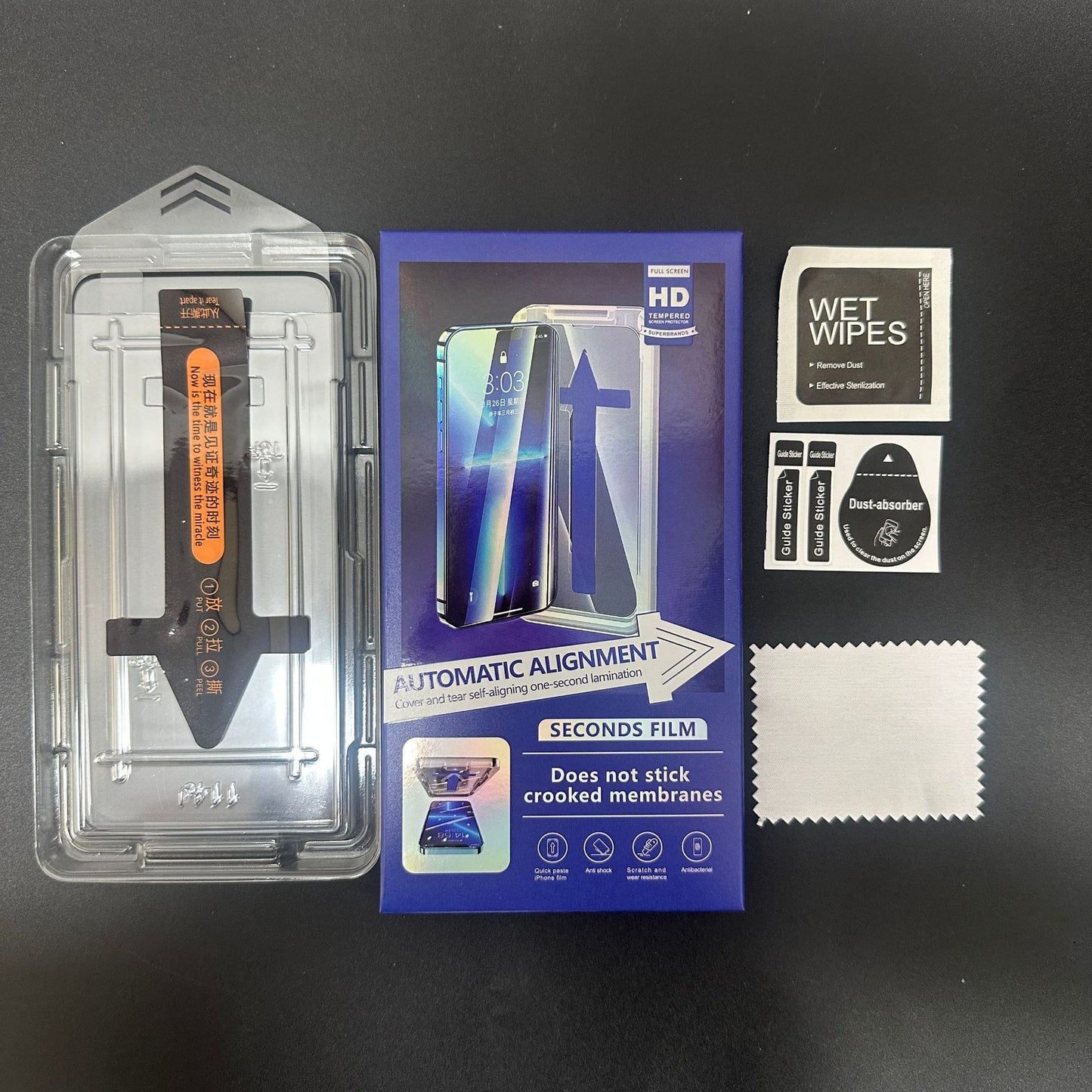 Huawei MATE60PRO Curved Edge Tempered Glass Protective Film with Dust Removal