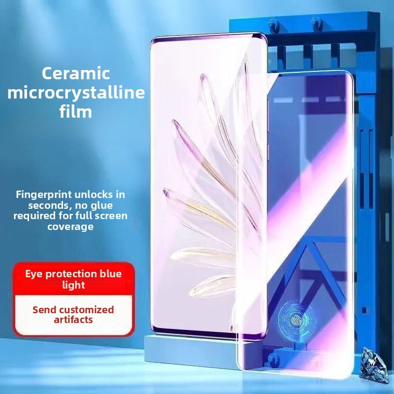 Huawei P30 Series Screen Protector Film