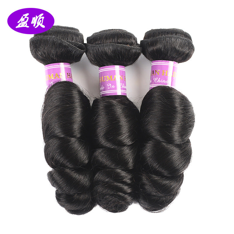 Human Hair Bundles