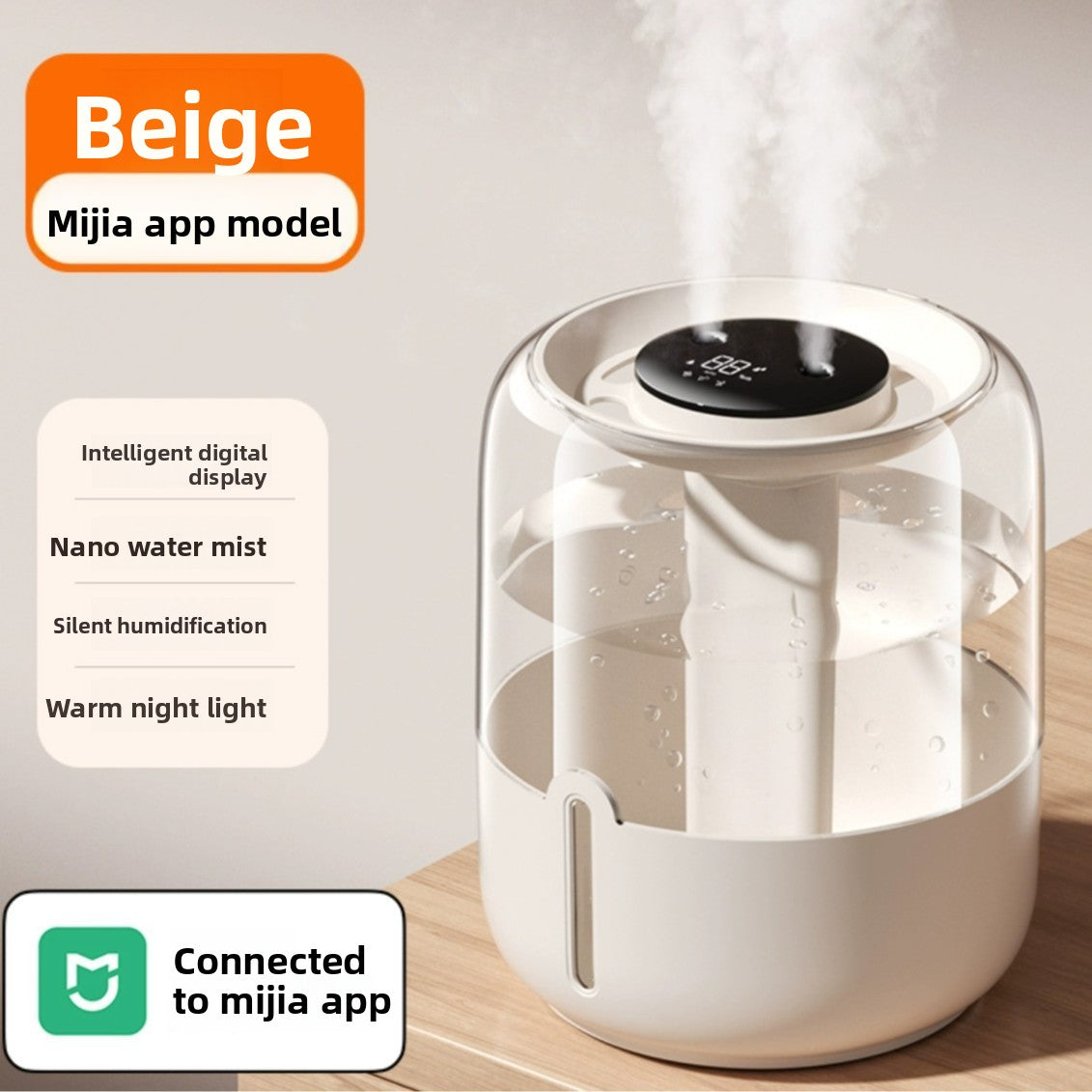 Humidifier Appliance