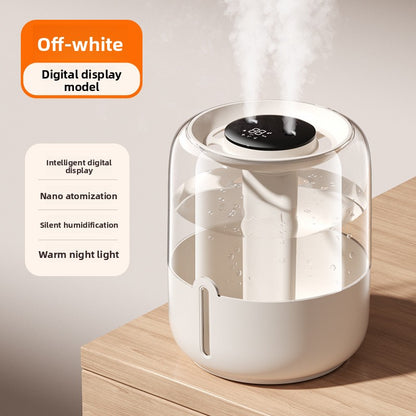 Humidifier Appliance
