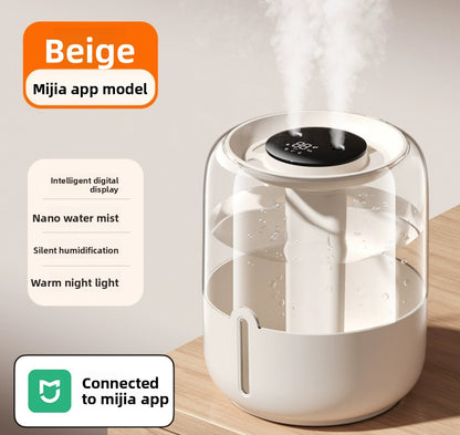 Humidifier Appliance