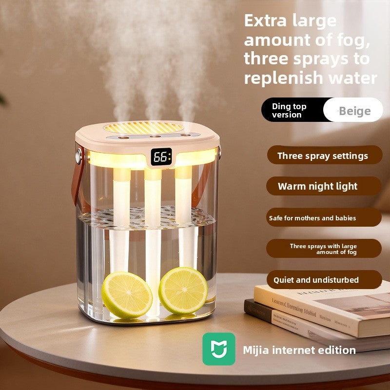 Humidifier Appliance