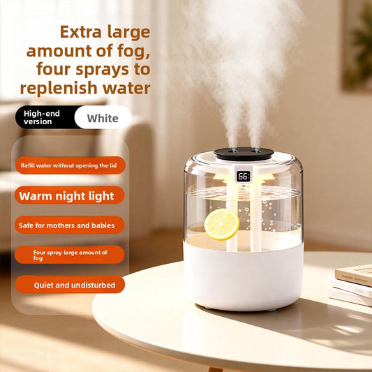 Humidifier Appliance