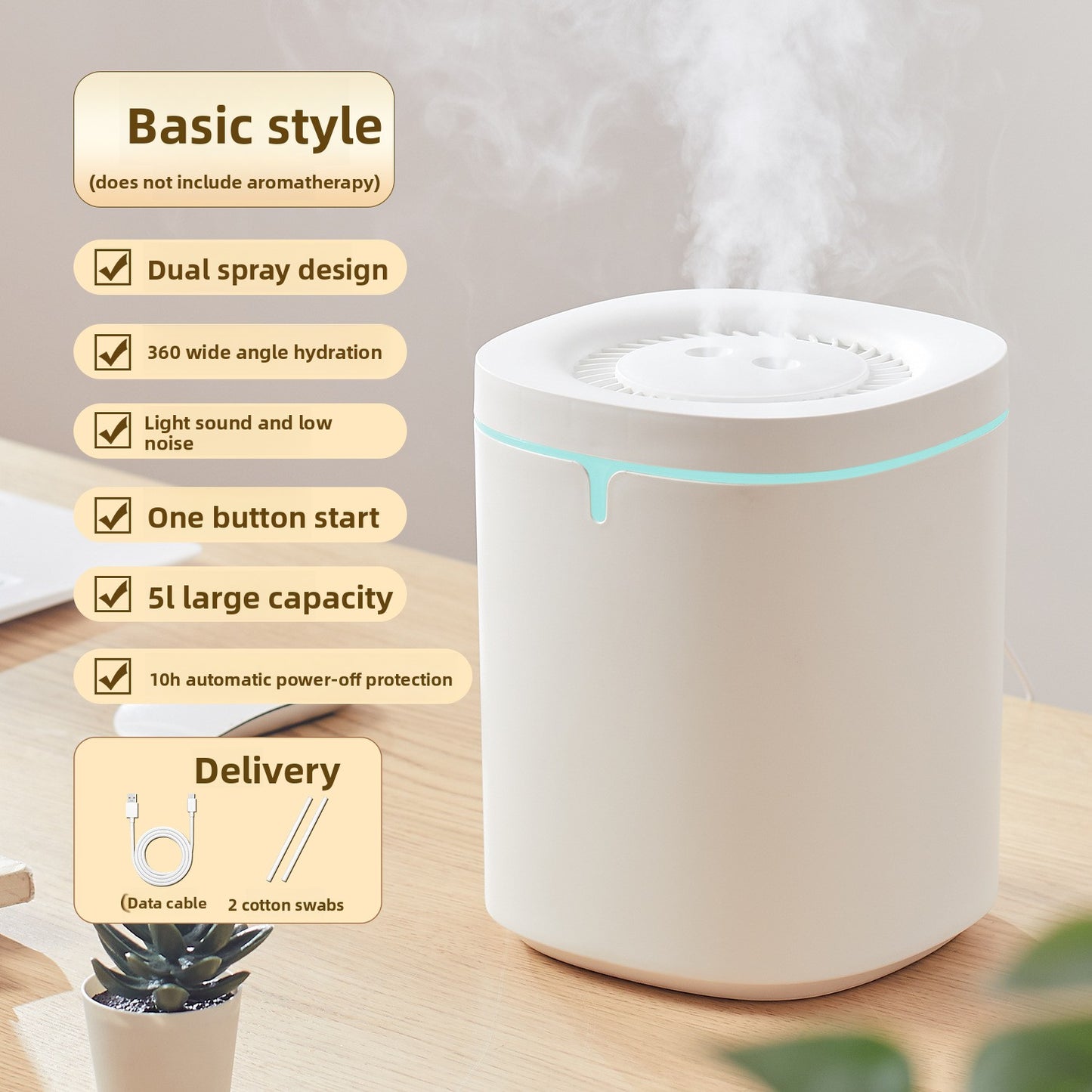 Humidifier