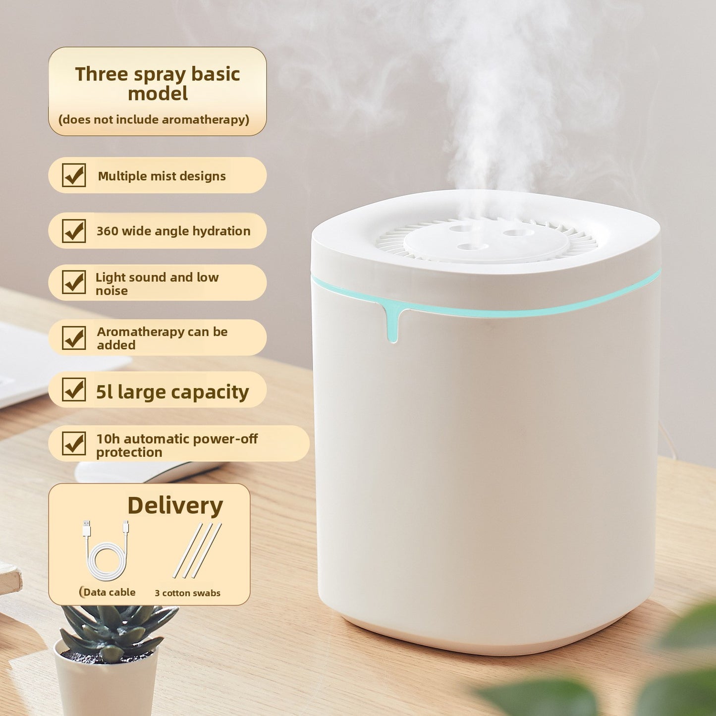Humidifier