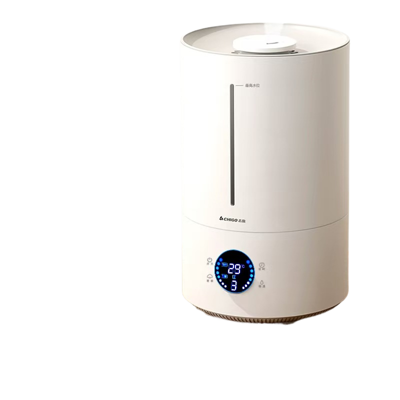 Humidifier