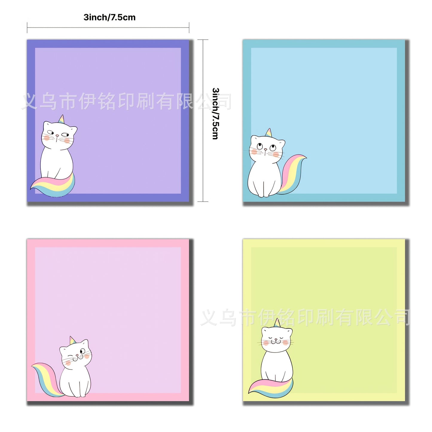 Humorous To-Do List Notepad
