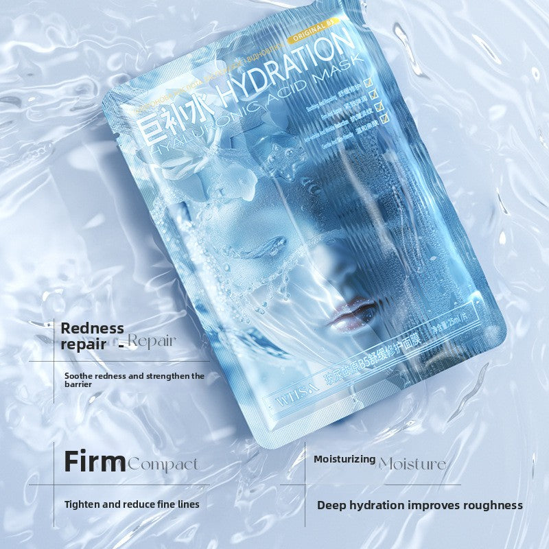 Hyaluronic Acid and Pro-Vitamin B5 Mask