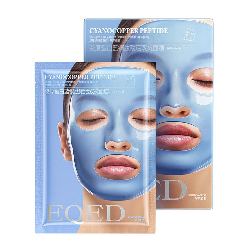 Hyaluronic Acid and Pro-Vitamin B5 Mask