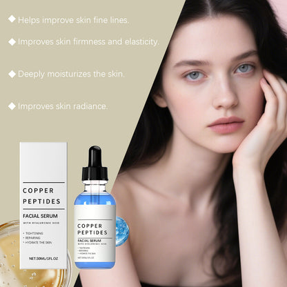 Hyaluronic Acid Essence