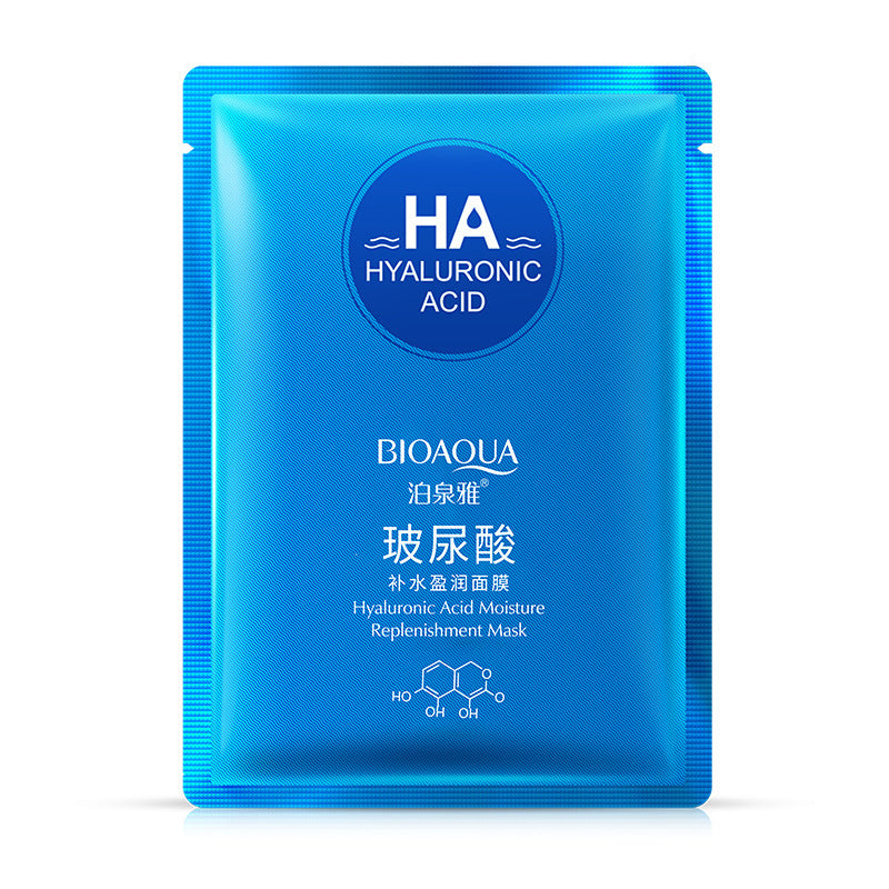 Hyaluronic Acid Essence Hydrating Mask