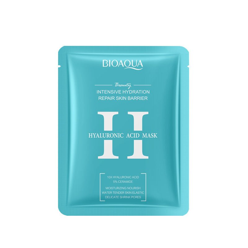 Hyaluronic Acid Essence Hydrating Mask
